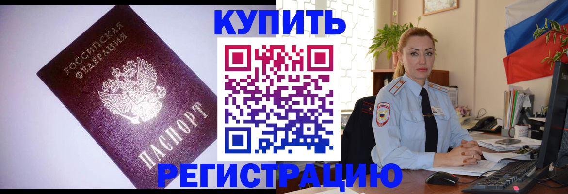 найти адрес прописки в Венёве